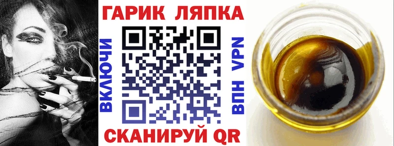 Где купить наркоту Жирновск Кокаин  СОЛЬ  Галлюциногенные грибы  Канабис  АМФЕТАМИН 
