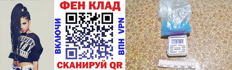Амфетамин VHQ  Жирновск 