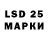 Марки N-bome 1,5мг Gainward