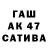 ГАШИШ 40% ТГК Ludmila Krajewska