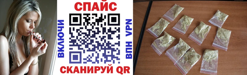 БУТИРАТ 1.4BDO  наркошоп  Жирновск 