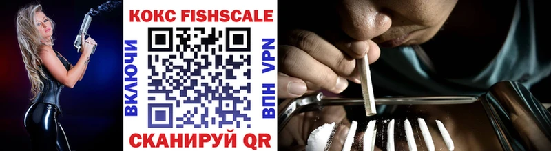 блэк спрут как зайти  Жирновск  darknet Telegram  КОКАИН Эквадор 