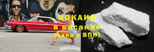 каннабис Алексин