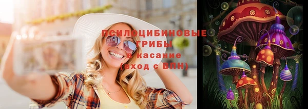 каннабис Алексин