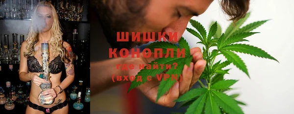 каннабис Алексин