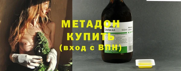 меф Алзамай