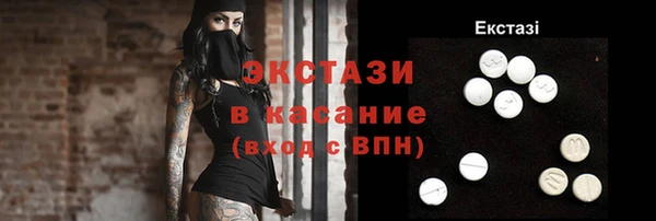 меф Алзамай