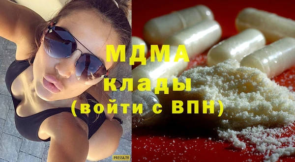 меф Алзамай