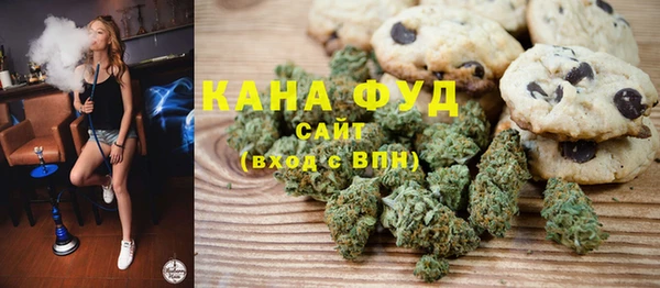 меф Алзамай