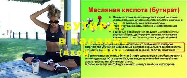 каннабис Алексин