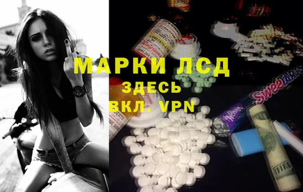 каннабис Алексин