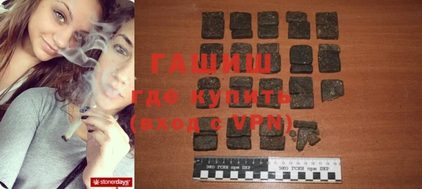 меф Алзамай