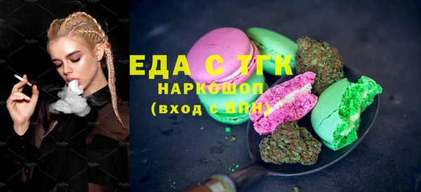 каннабис Алексин