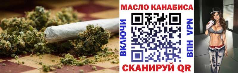 цена наркотик  omg зеркало  Дистиллят ТГК жижа  Жирновск 