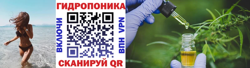 Бошки марихуана SATIVA & INDICA  Жирновск 